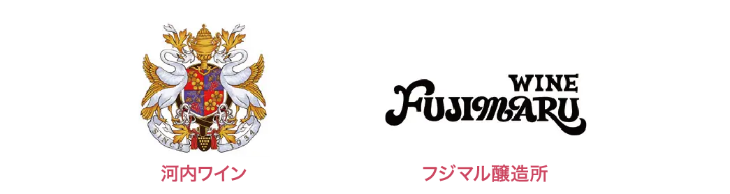 大阪ワイナリー協会